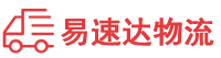 湘潭到合肥物流公司